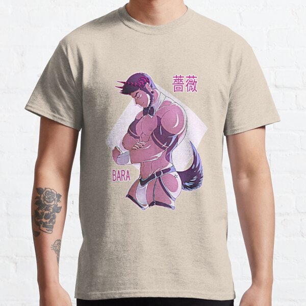 Bulge T-Shirts for Sale | Redbubble