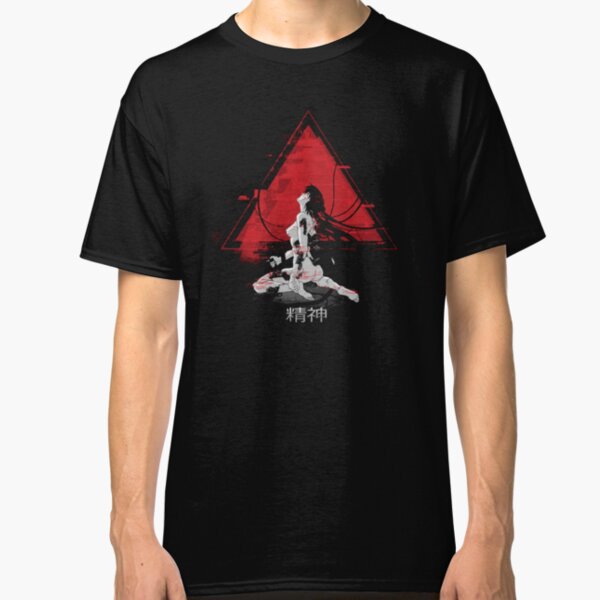 Ghost in the shell Classic T-Shirt