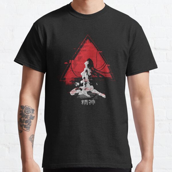 Ghost in the shell Classic T-Shirt