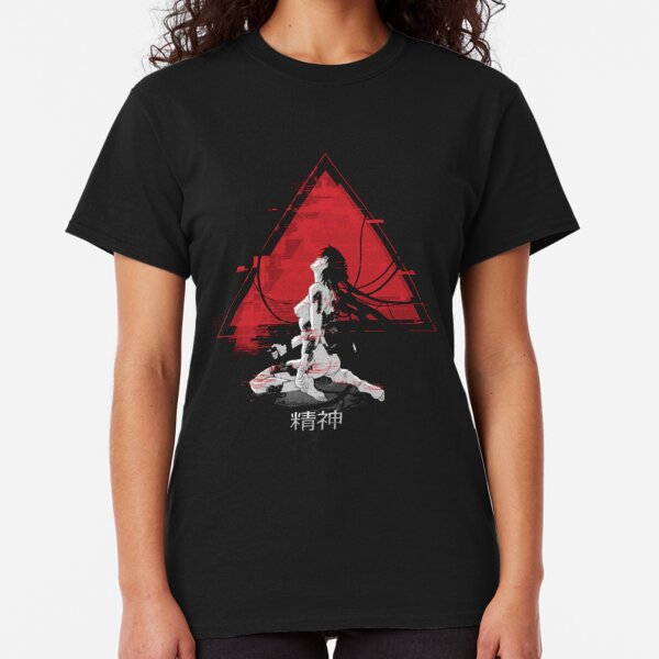Ghost in the shell Classic T-Shirt