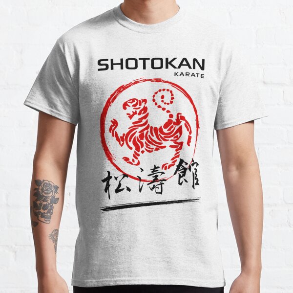 Shotokan Clothing Redbubble