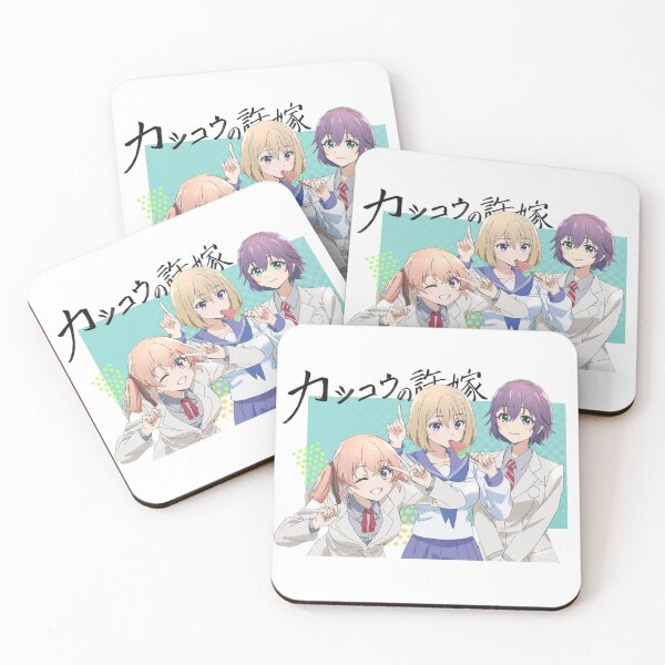 Item preview, Kakkou no Iinazuke designed and sold by ergushev-sl.