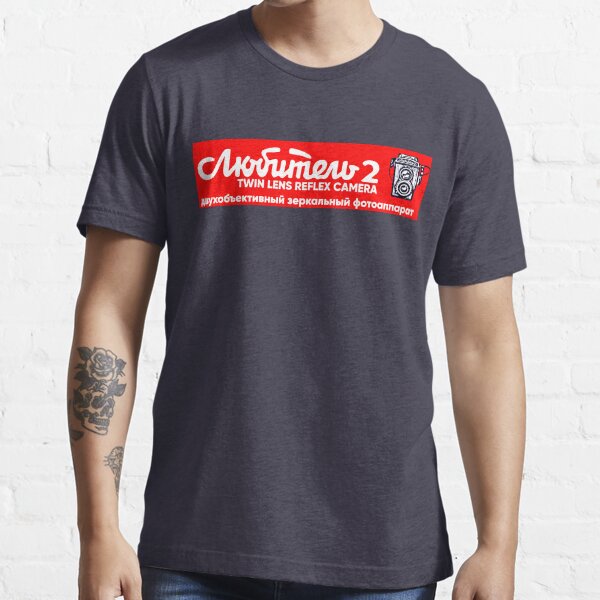 Lubitel 2 Dual lens reflex camera Camiseta esencial