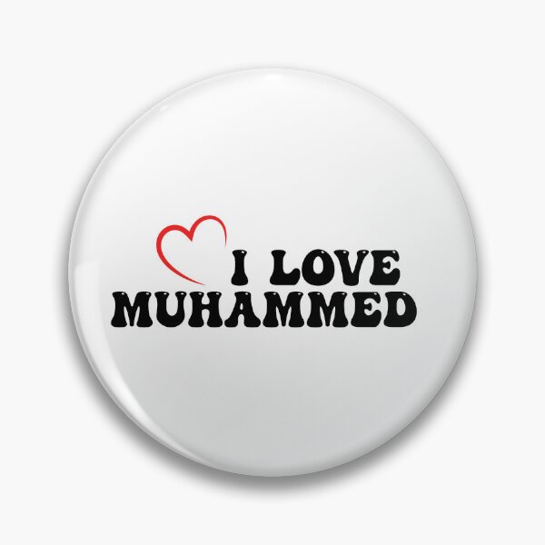 Artikelvorschau, Ich liebe den Propheten Muhammad entworfen und verkauft von MeshoEmad.