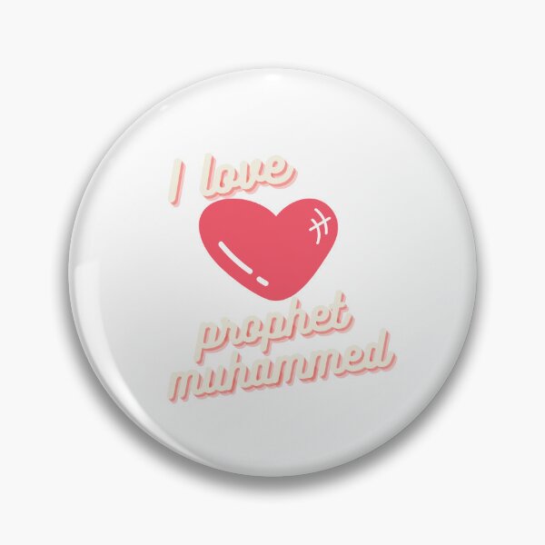 Item preview, i love muhammad designed and sold by Donya-Adel.
