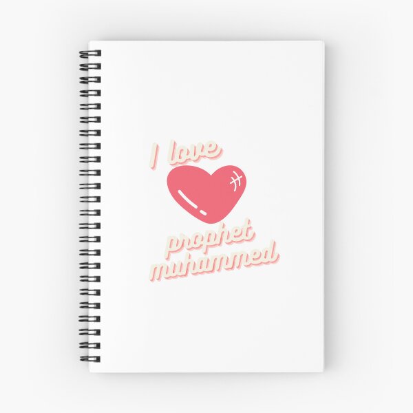 Item preview, i love muhammad designed and sold by Donya-Adel.