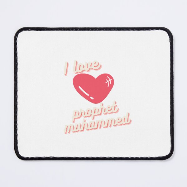 Item preview, i love muhammad designed and sold by Donya-Adel.