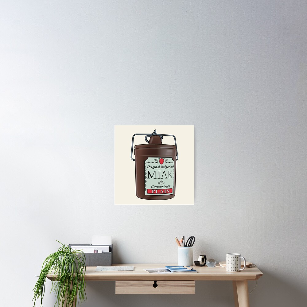 "Original Bulgarian Miak Ernest Scared Stupid" Poster for Sale by