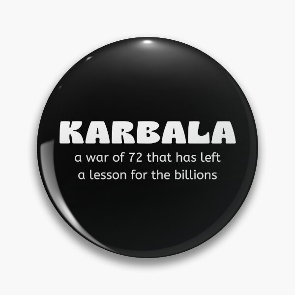 Item preview, karbala a lesson for life designed and sold by elzeecrafts.