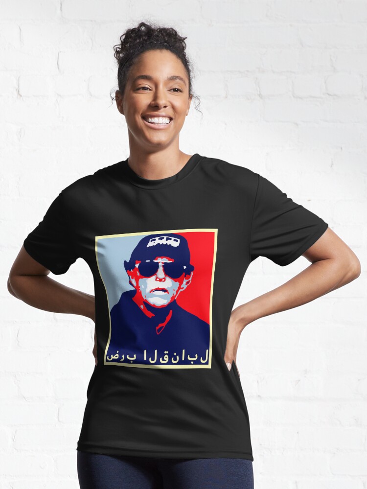 Disover Hit Bombs (Arabic) | Active T-Shirt 
