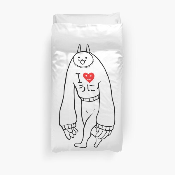 Battle Cats Gato Li'l Jamiera Funda nórdica