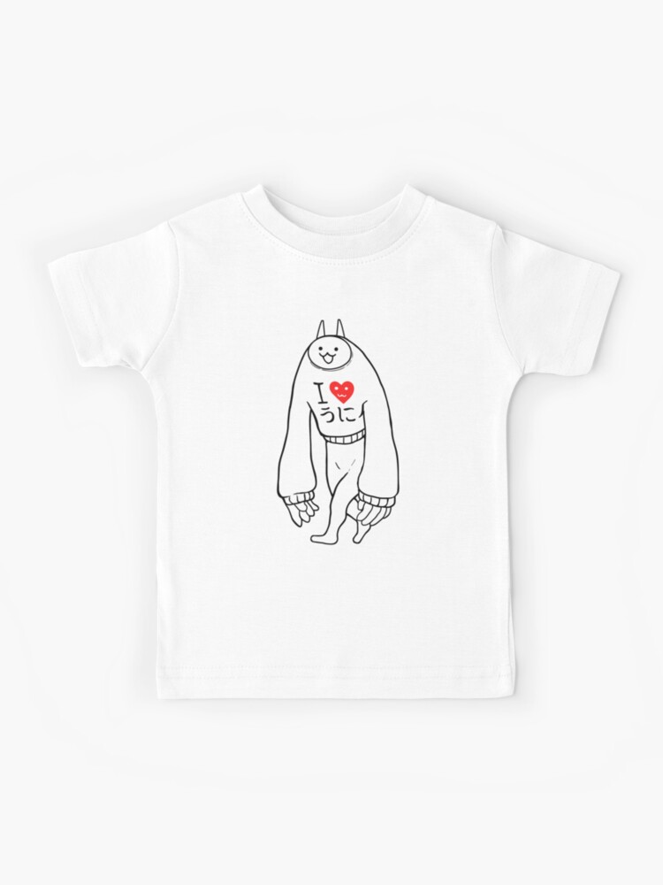 Battle Cats Li L Jamiera Cat Shirt Battle Cats Li L Jamiera Cat Shirt
