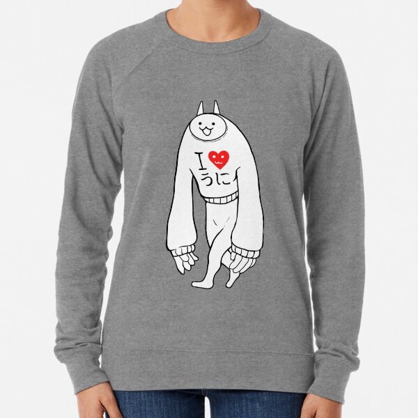 Battle cats hoodie with top ears