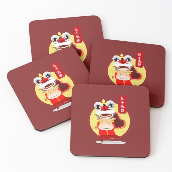 Item preview, Chinese New Year - Ox  designed and sold by arvianadesign.
