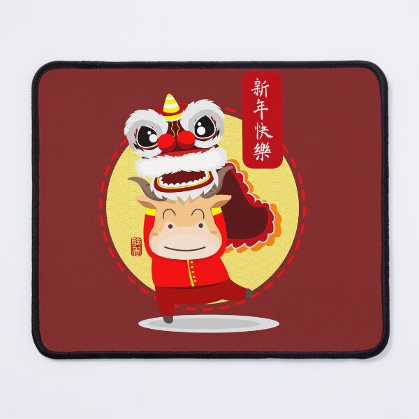 Item preview, Chinese New Year - Ox  designed and sold by arvianadesign.