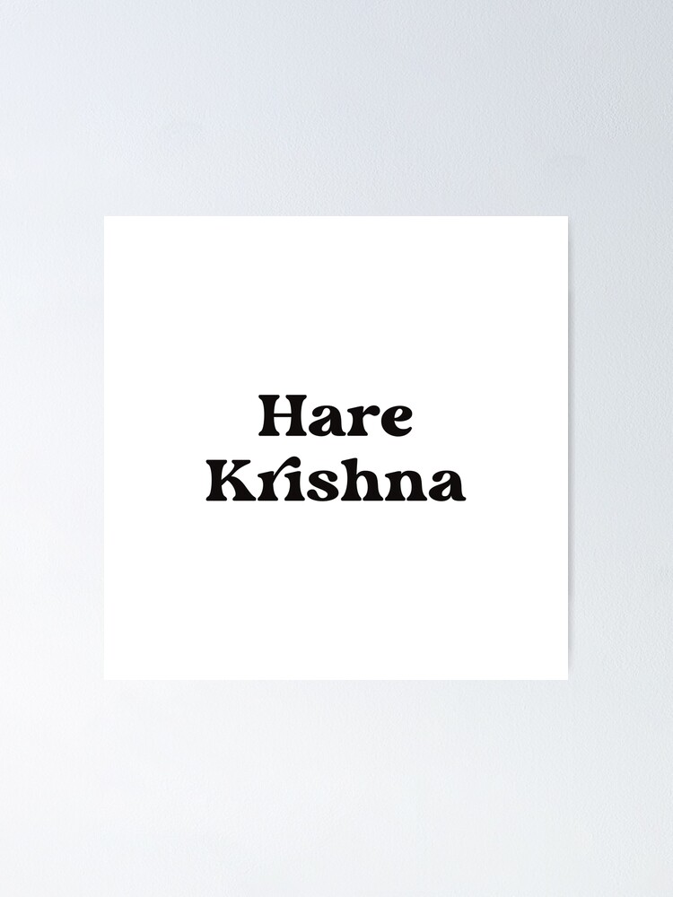 Hare Krishna Mantra Poster, Mantra Print, Spiritual Decor