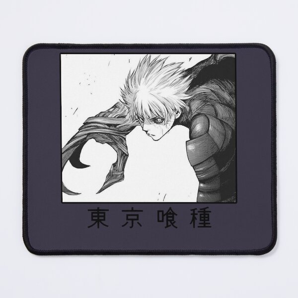 Item preview, Wonderful Memory dan setengah tertutup sesudahnya Graphic For Fan designed and sold by Marvintorbert.