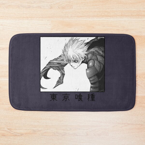 Item preview, Wonderful Memory dan setengah tertutup sesudahnya Graphic For Fan designed and sold by Marvintorbert.