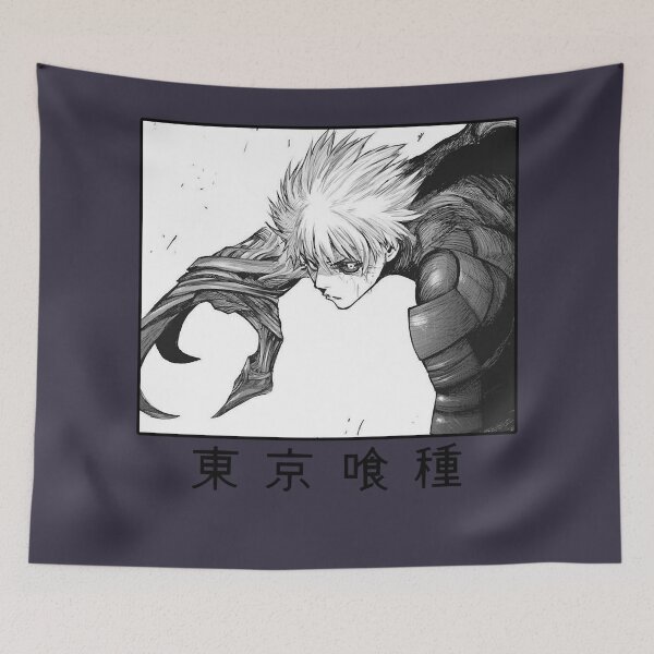 Item preview, Wonderful Memory dan setengah tertutup sesudahnya Graphic For Fan designed and sold by Marvintorbert.
