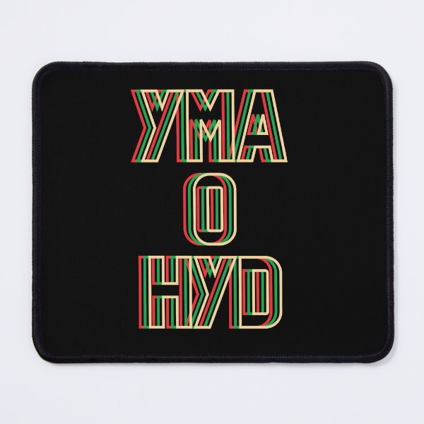 Item preview, Yma O Hyd designed and sold by BlakefourDesign.