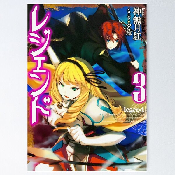 Japanese Light Novel Gifts & Merchandise for Sale