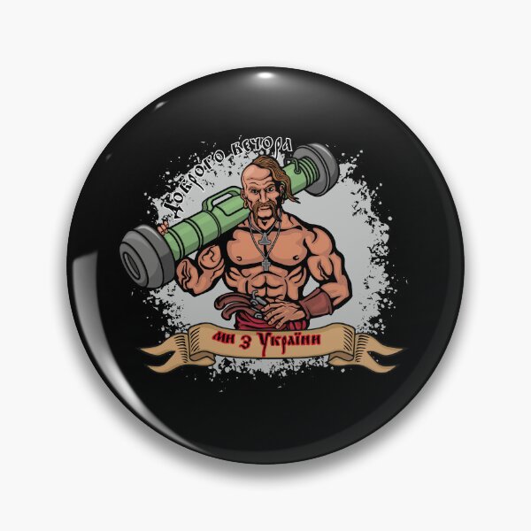 Item preview, ukrainian cossack with javelin designed and sold by amid999.