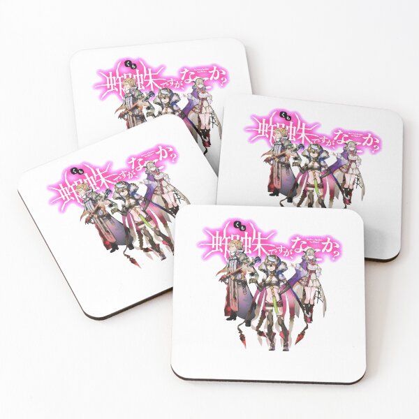 Item preview, Day Gift Kumo Desu Ga Nani Ka Cool Gifts designed and sold by MadelineLope.