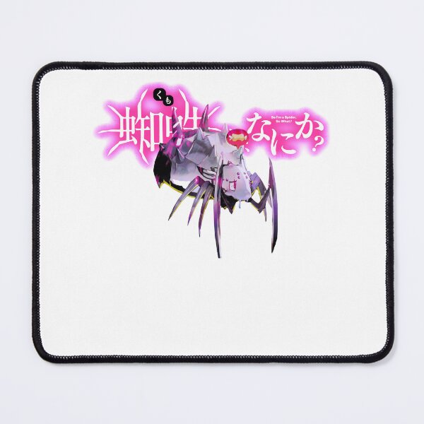 Item preview, Day Gifts Kumo Desu Ga Nani Ka Cool Gift designed and sold by MadelineLope.