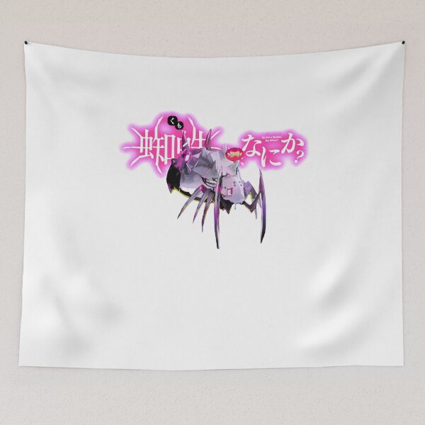 Item preview, Day Gifts Kumo Desu Ga Nani Ka Cool Gift designed and sold by MadelineLope.