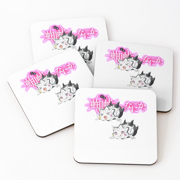 Item preview, Funny Gift Kumo Desu Ga Nani Ka Cute Gifts designed and sold by MadelineLope.