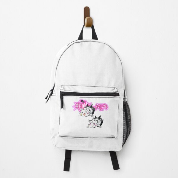 Item preview, Funny Gift Kumo Desu Ga Nani Ka Cute Gifts designed and sold by MadelineLope.