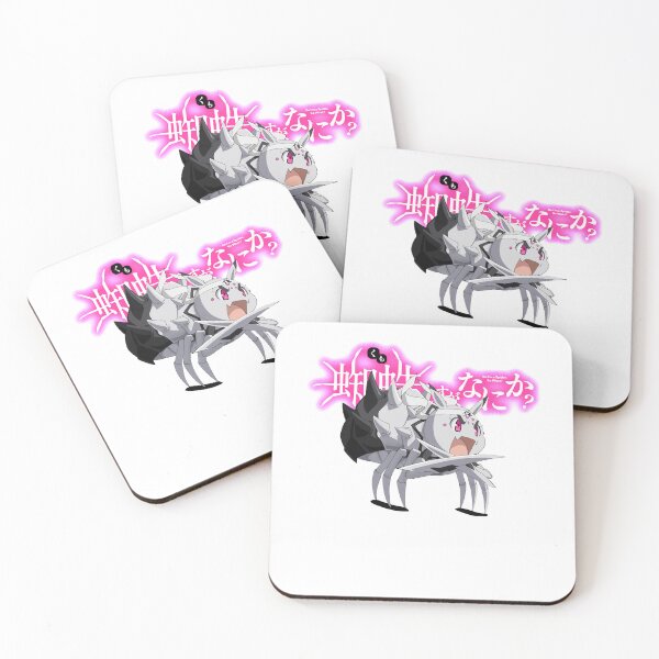 Item preview, Funny Gifts Kumo Desu Ga Nani Ka Cute Gift designed and sold by MadelineLope.
