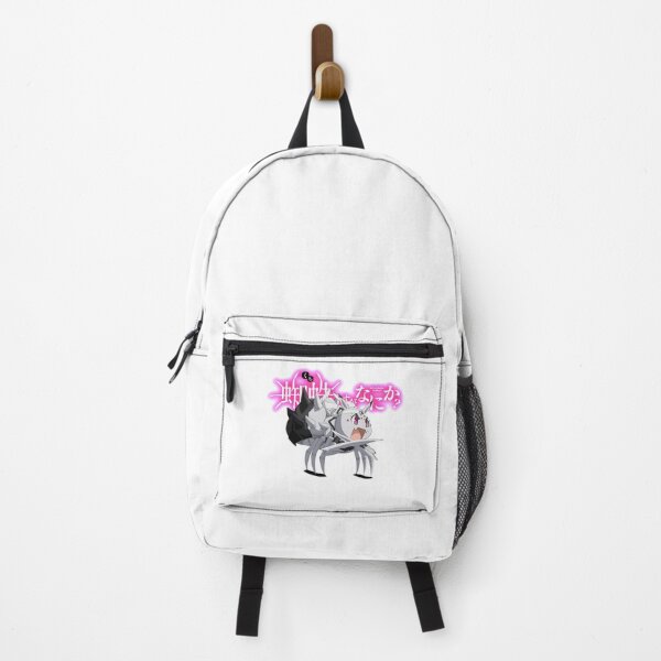 Item preview, Funny Gifts Kumo Desu Ga Nani Ka Cute Gift designed and sold by MadelineLope.