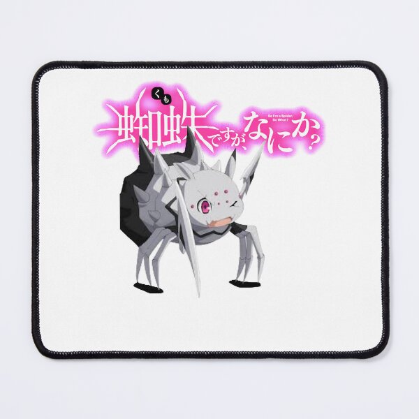 Item preview, Love Funny Man Kumo Desu Ga Nani Ka Gifts For Everyone designed and sold by MadelineLope.