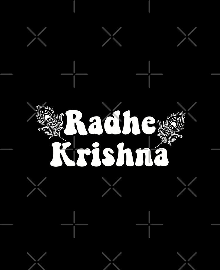 Radhe Krishna t-shirts, spiritual T-Shirt, chant Hare Krishna t-shirt,  chant hare krsna t-shirt