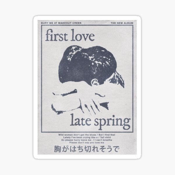 First Love / Mitski Sticker