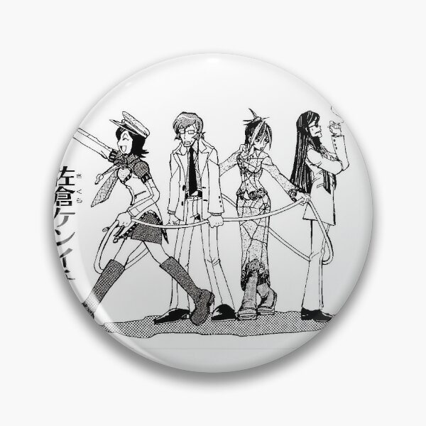 Item preview, Persona 2 cast designed and sold by cheesegod696969.