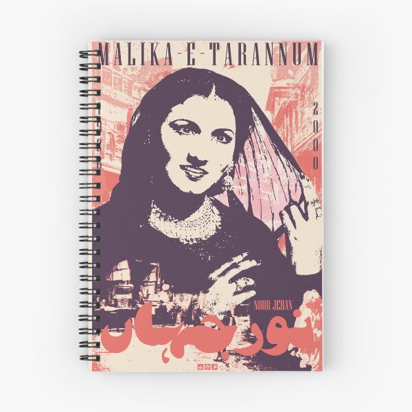 Item preview, Malika e Tarannum Noor Jehan designed and sold by Aa SH.