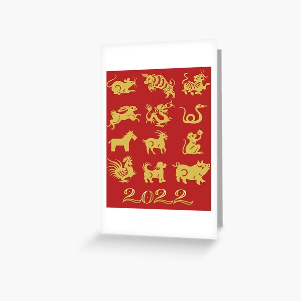 Item preview, The Chinese Zodiac 2022 designed and sold by RedDogFashion.