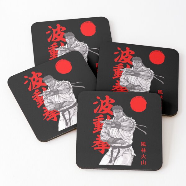 Item preview, Ryu Japan Sun Classic T-Shirt designed and sold by gloria1os.