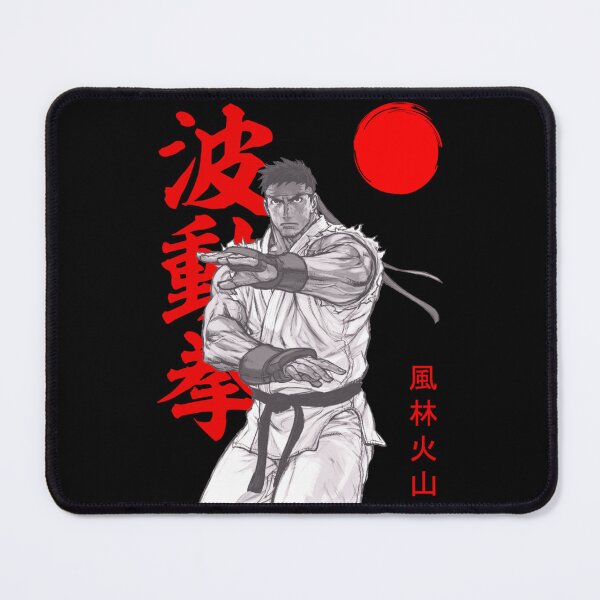 Item preview, Ryu Japan Sun Classic T-Shirt designed and sold by gloria1os.