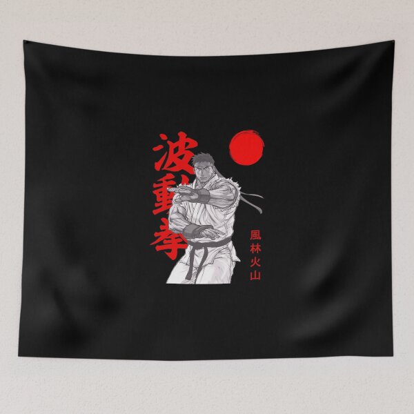 Item preview, Ryu Japan Sun Classic T-Shirt designed and sold by gloria1os.