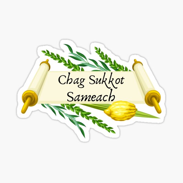Chag Sameach Sukkot Sticker