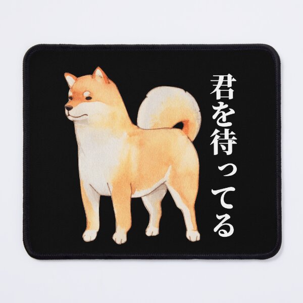 Item preview, Shiba Inu - ‘I’m Waiting For You’ in Japanese - Shiba Dog - White Letter Version designed and sold by HereIsJAPAN.