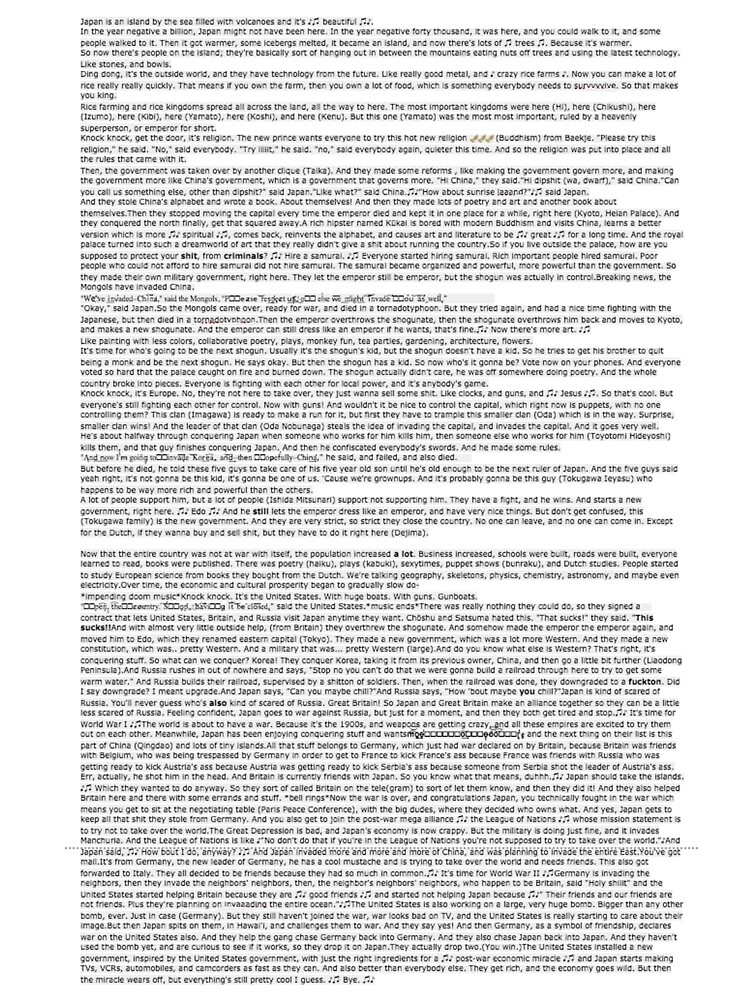 "History Of Japan Script" Poster for Sale by Bluefreeze Redbubble