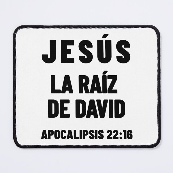 Item preview, Revelation 22:16 Jesus Root of David Spanish Bible Verse designed and sold by NombresDeJesus.