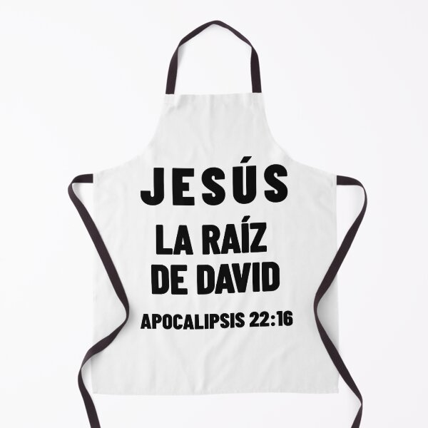 Item preview, Revelation 22:16 Jesus Root of David Spanish Bible Verse designed and sold by NombresDeJesus.
