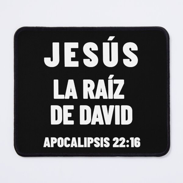 Item preview, Revelation 22:16 Jesus Root of David Spanish Bible Verse designed and sold by NombresDeJesus.