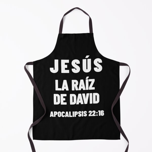 Item preview, Revelation 22:16 Jesus Root of David Spanish Bible Verse designed and sold by NombresDeJesus.
