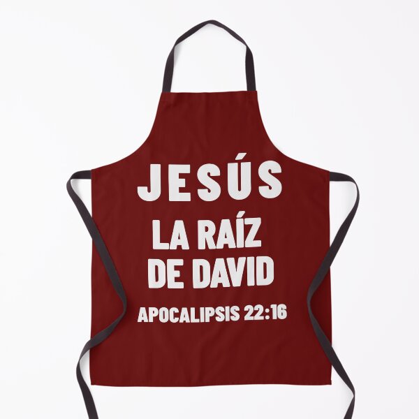 Item preview, Revelation 22:16 Jesus Root of David Spanish Bible Verse designed and sold by NombresDeJesus.